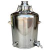 26 Gallon Stainless Steel Kettle