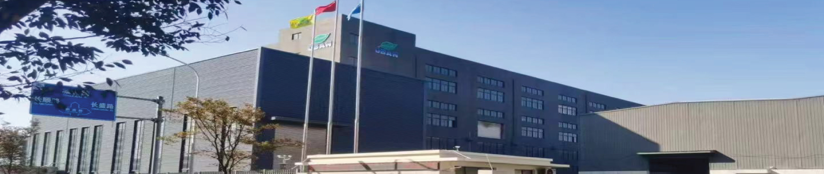 Distilling and Brewing